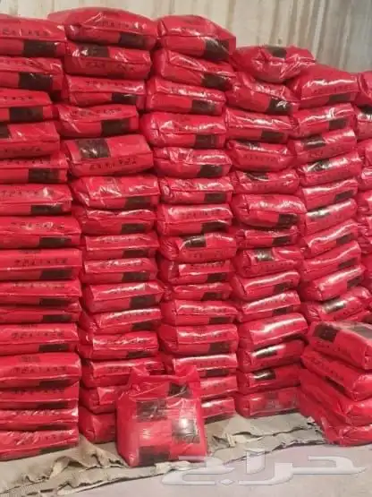 مبيد وجاء اصلي 3