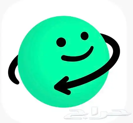 شحن ازار عرض ليس له مثيل 0