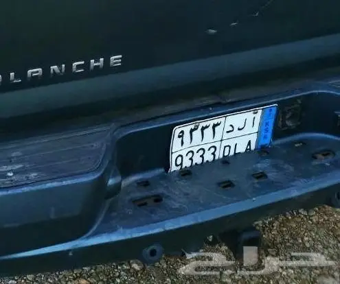 للبيع لوحة سيارة 0