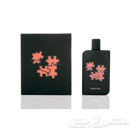 عطور عطور تجميل بخور عود باسعار الجمله الحبه بسعر الجمله 28