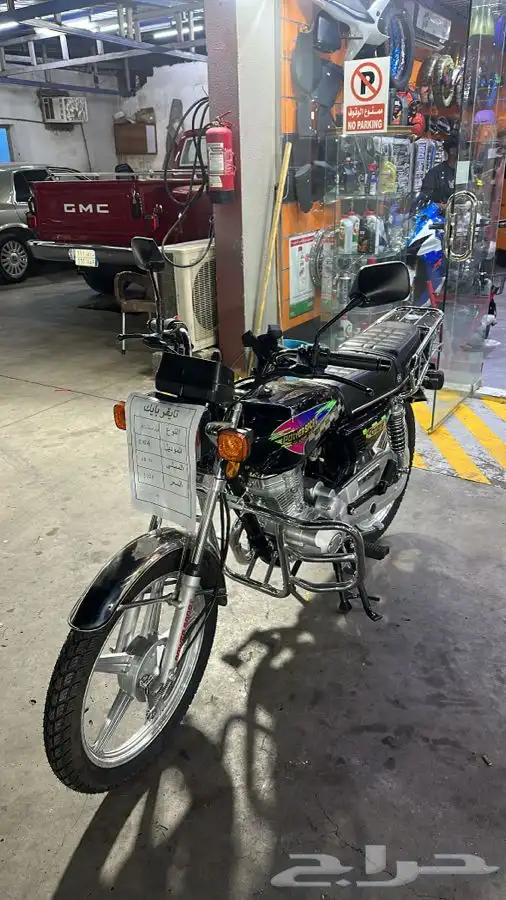 دباب باور سبورت 1