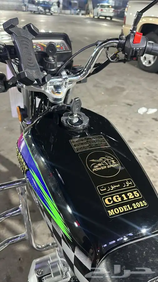 دباب باور سبورت 5