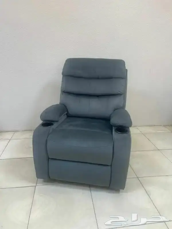 كرسي إسترخاء ثابت 2