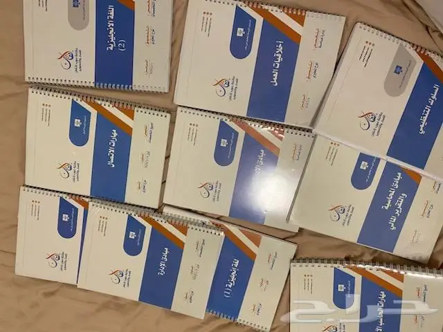 جامعة الملك فيصل المستوى الأول والثاني  تخصص إدارة عامة 3
