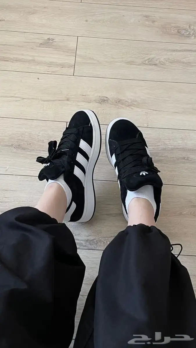 شوزات ماستر كواليتي 46