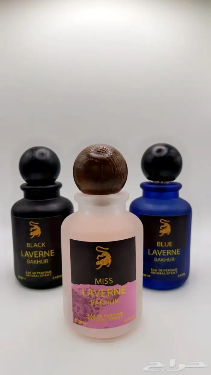عطور عطور تجميل بخور عود باسعار الجمله الحبه بسعر الجمله 87