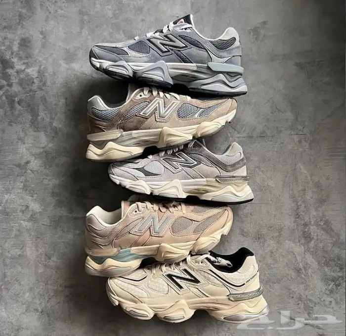 شوزات ماستر كواليتي 24