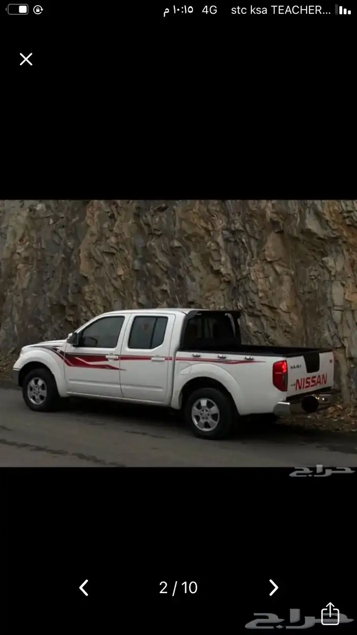 نيفارا 2015 بدي محركات وكاله 0