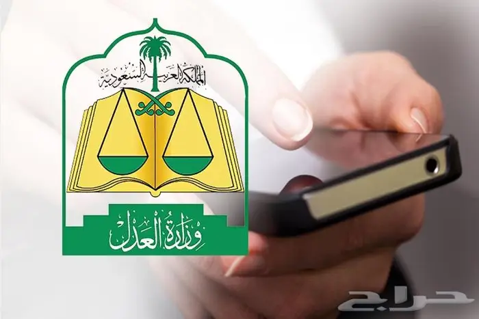 مأذون شرعي معتمد 0