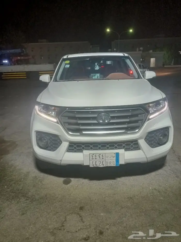 ونجل 7 2020 0