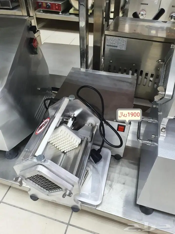 قطاعة بطاطس 2500 ريال-كمية محدوده 17