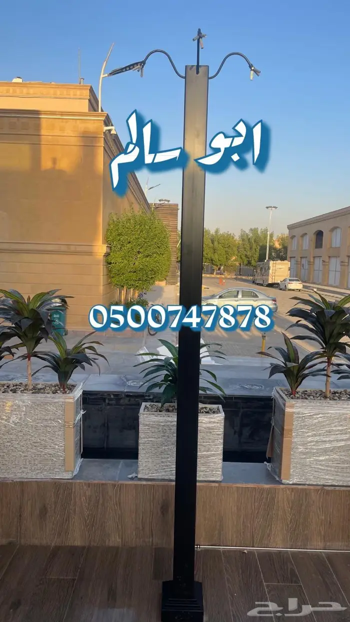 ضباب رذاذ لتبريد الجلسات الخارجية 6