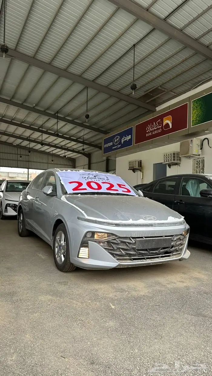 هونداي اكسنت فليت 2025 0