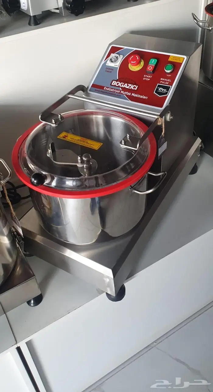 قطاعة بطاطس 2500 ريال-كمية محدوده 18