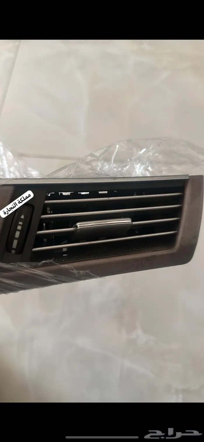 قطع غيار مصدوم E300. 2010-2016 مرسيدس سقف بنوراما 30