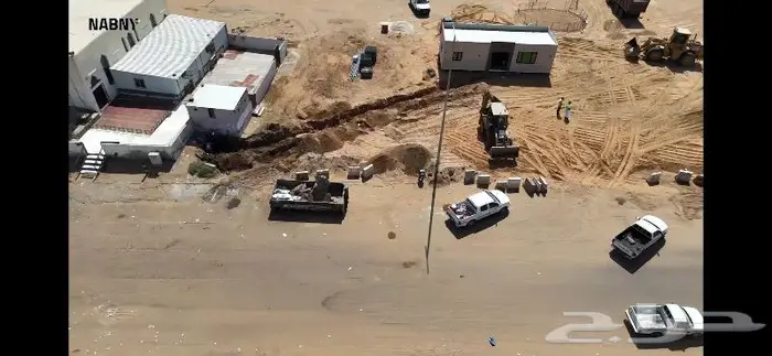 مصور جوي (درون) 3