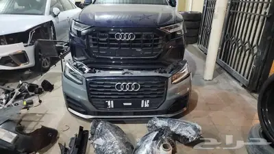 سيارة اودي A5 - تشليح اودي A5 - قطع اودي A5 0