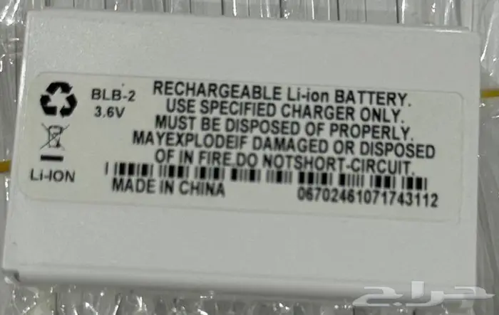 بطارية جوال نوكيا النورس الاصلية جوال 6510-8270-8910i 8210 14