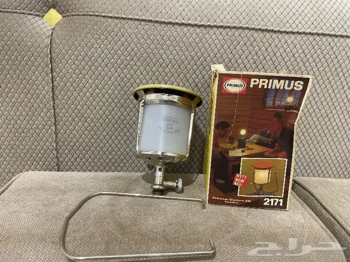 اتريك بريمس 0