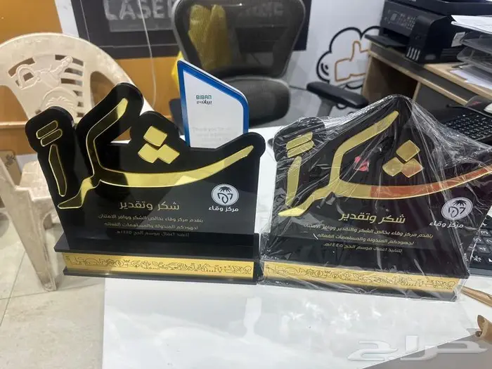 دروع VIP وعلى حسب طلبك 29