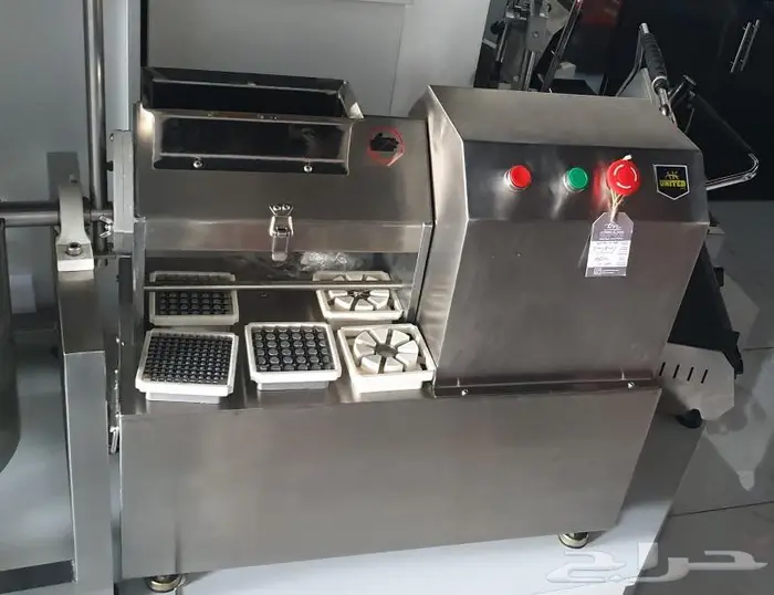 قطاعة بطاطس 2500 ريال-كمية محدوده 11