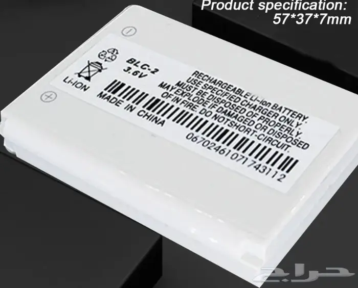 بطارية جوال نوكيا النورس الاصلية جوال 6510-8270-8910i 8210 10