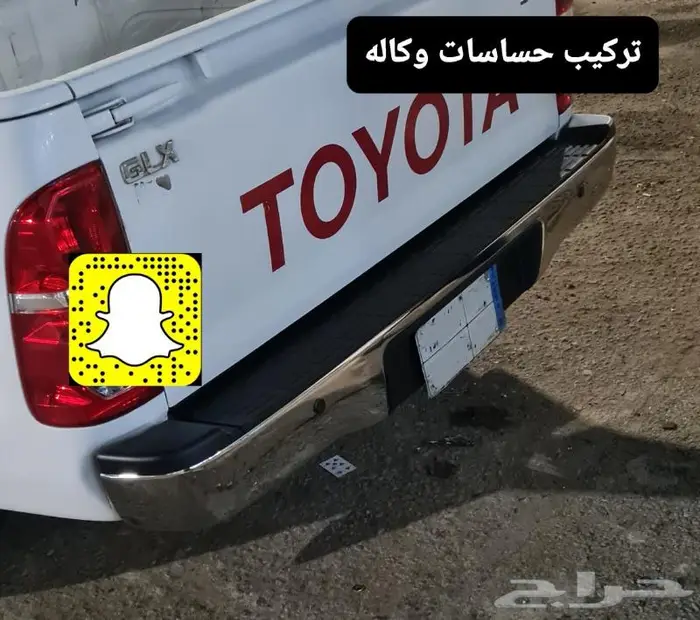 خطوط 14 وكالة - ريش مكيف- تخشيبه - طاره اسود 13