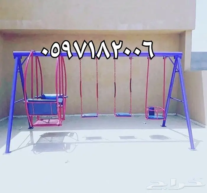 اجمل الالعاب مراجيح وزحليقة والجلسات الخارجية 8