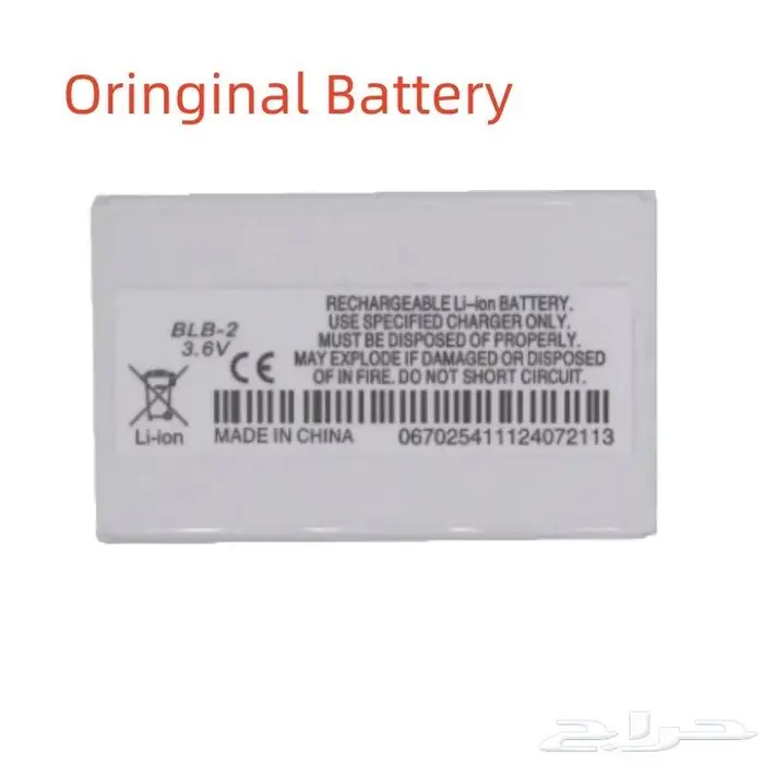 بطارية جوال نوكيا النورس الاصلية جوال 6510-8270-8910i 8210 21