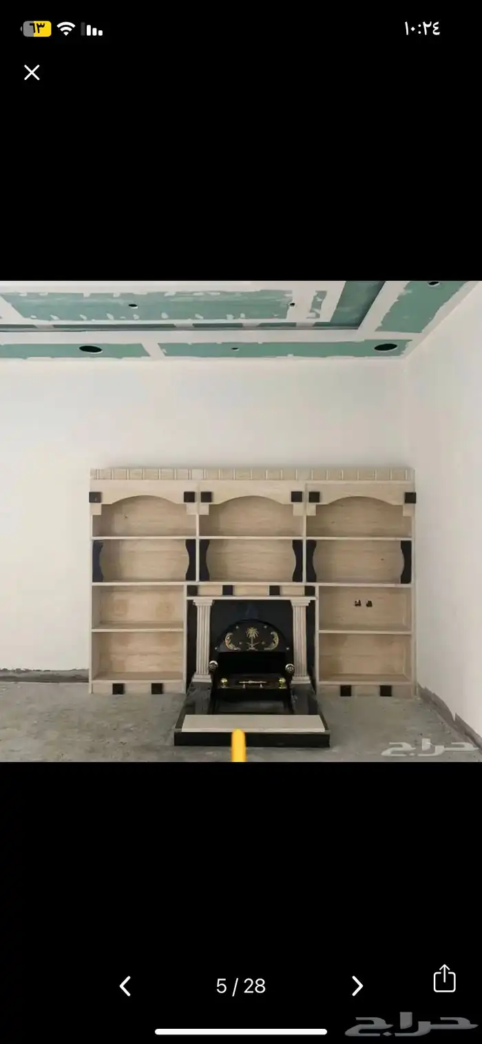 مشبات افران شوايات مشب اجار مداخن مدخنه مشب رخام مشب طوب 1