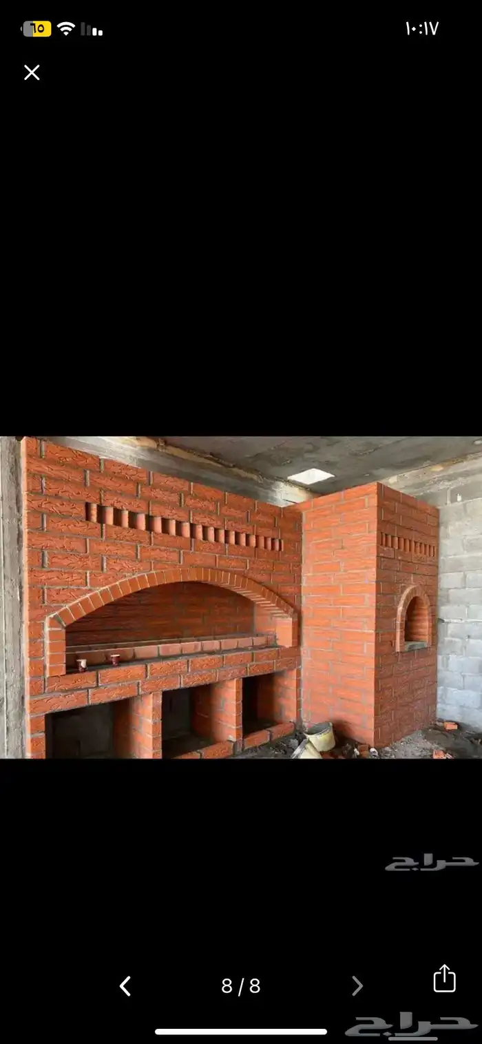 مشبات افران شوايات مشب اجار مداخن مدخنه مشب رخام مشب طوب 13