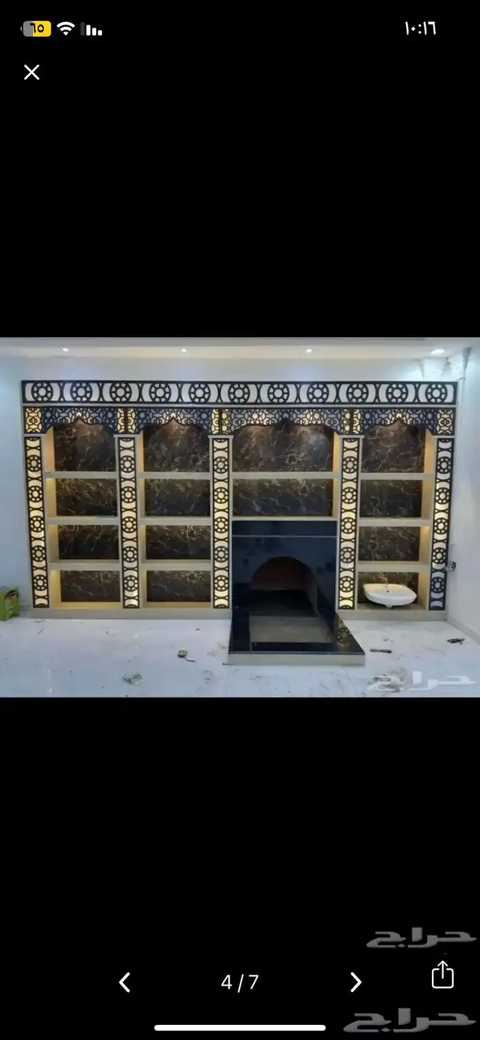 مشبات افران شوايات مشب اجار مداخن مدخنه مشب رخام مشب طوب 17