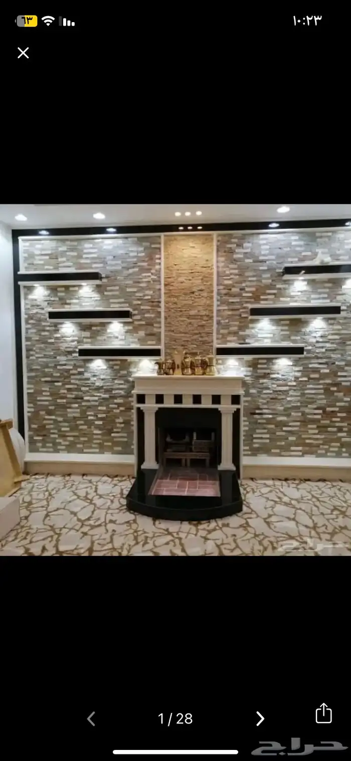 مشبات افران شوايات مشب اجار مداخن مدخنه مشب رخام مشب طوب 3