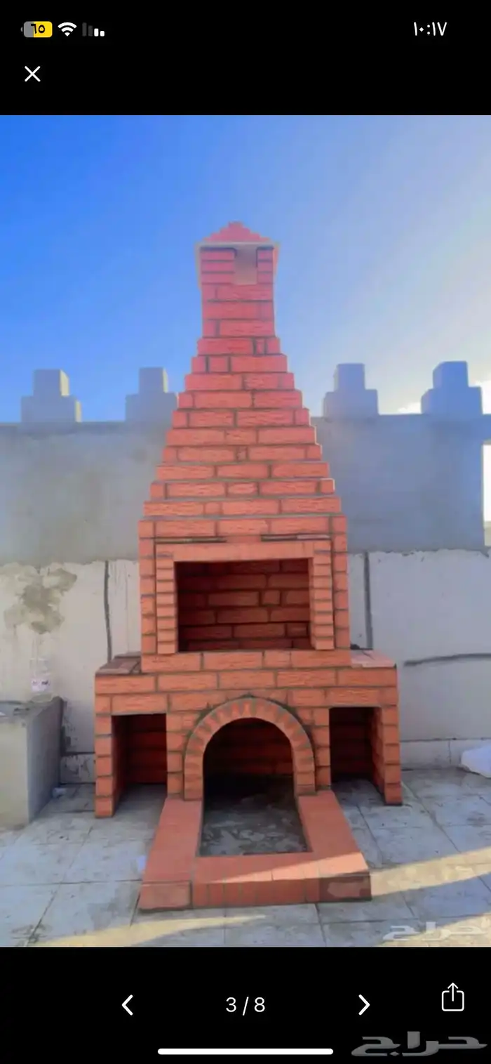 مشبات افران شوايات مشب اجار مداخن مدخنه مشب رخام مشب طوب 15