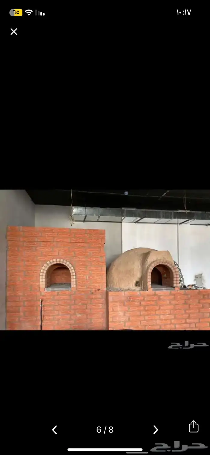 مشبات افران شوايات مشب اجار مداخن مدخنه مشب رخام مشب طوب 11