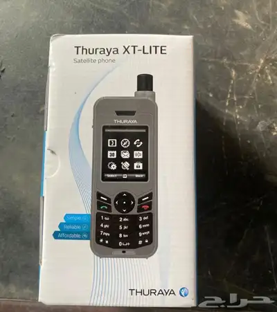 جوال ثرياء 1