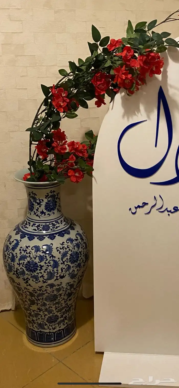 فازا يوناني 0