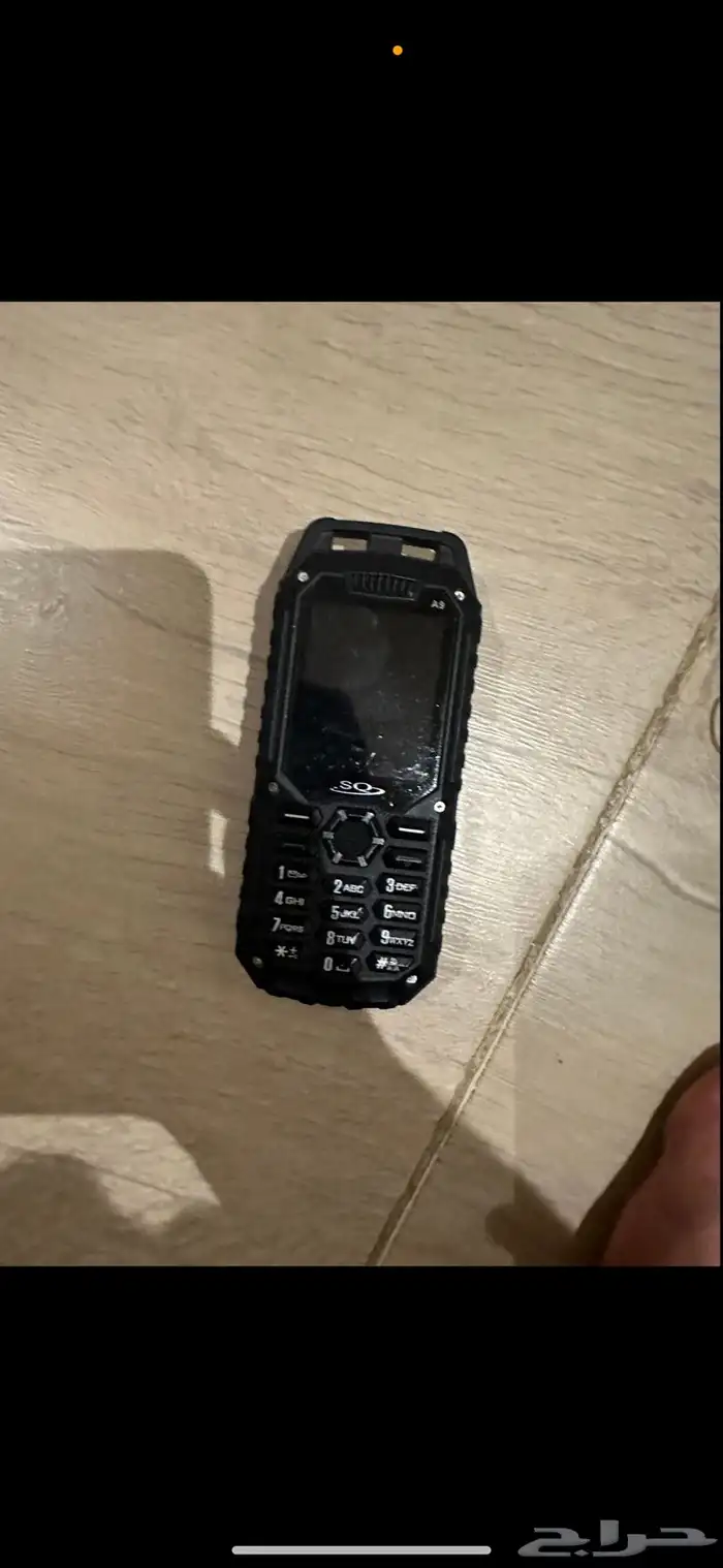 جوال بر وبطاريه متنقله ثلاث شرايح 0