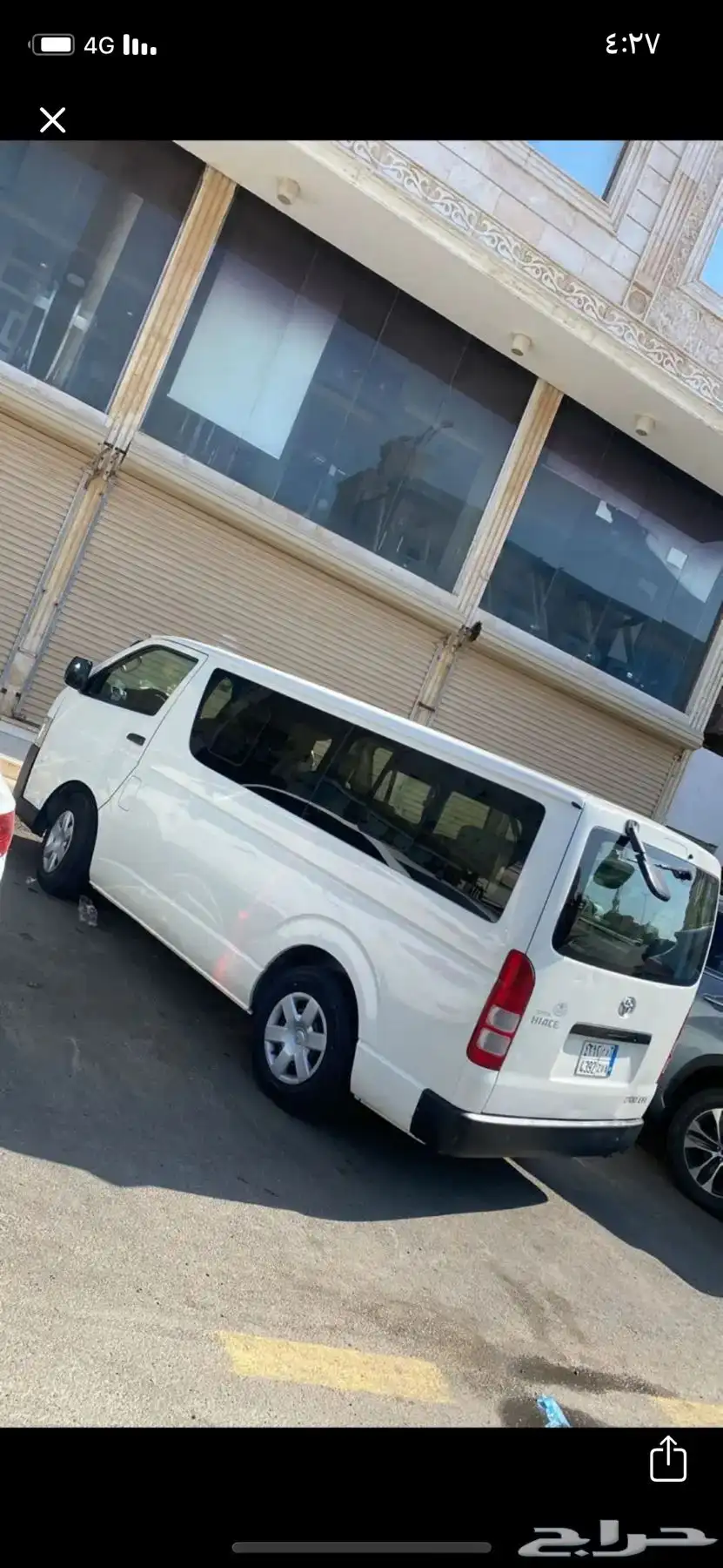باص 2014 الايجار 0