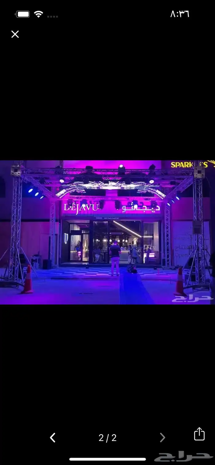 تجهيز افتتاحات وتصميم البالونات الراقصة للافتتاحات المحلات 7