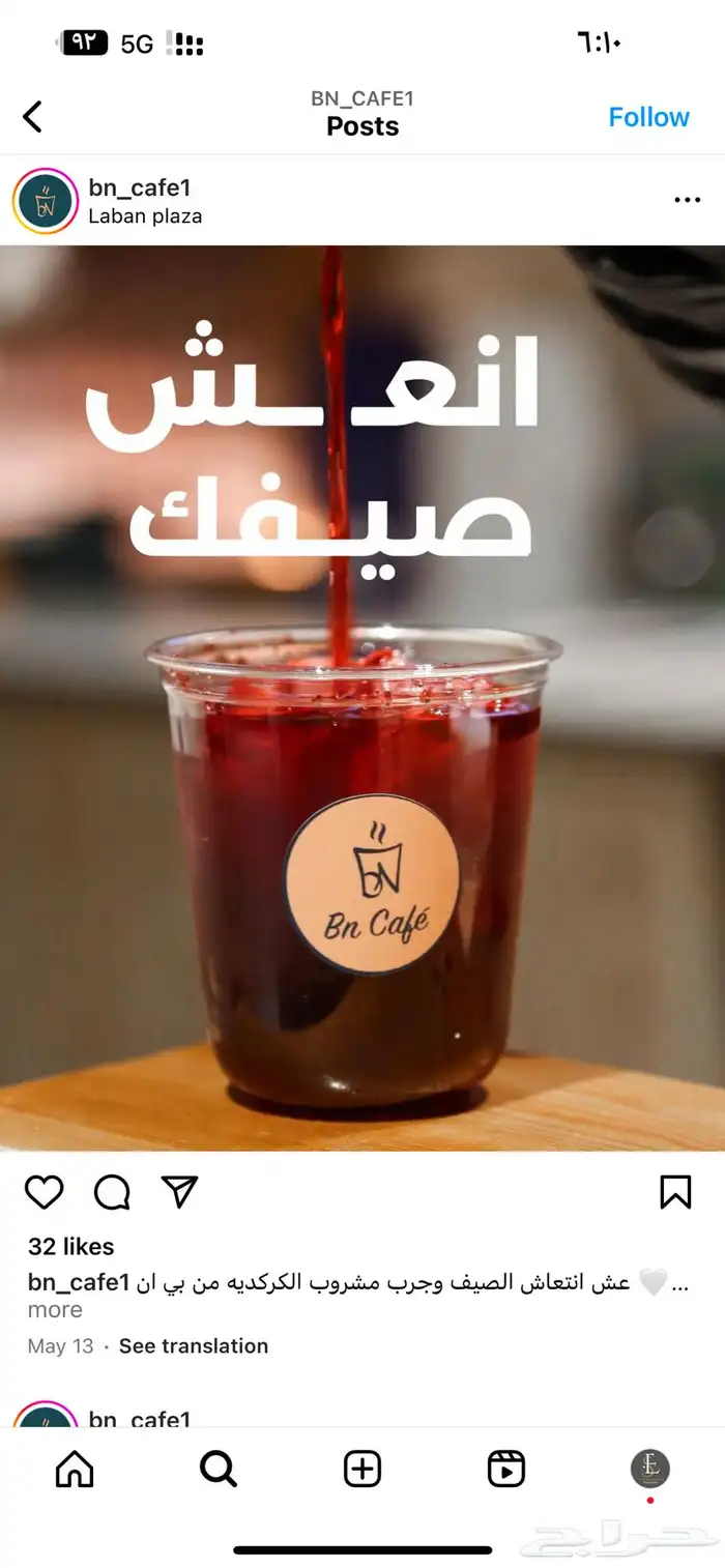 مصور فوتوغرافي 6