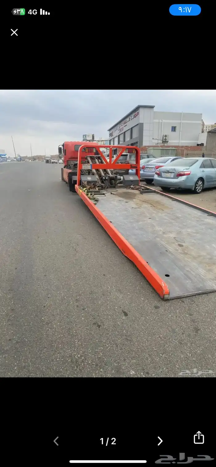 سطحه نص نزول 1