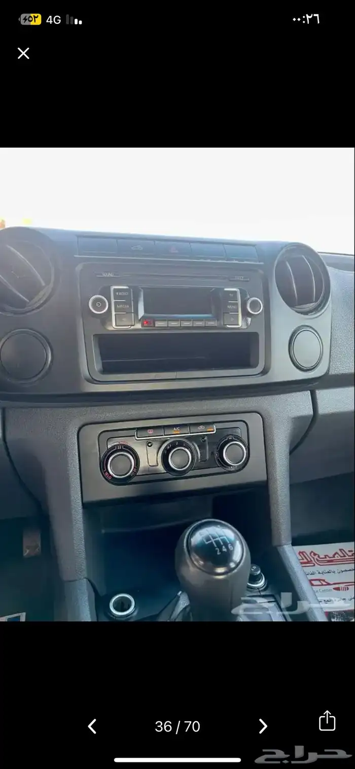 مسجل فلكسواجن مع سي دي ونيت 2