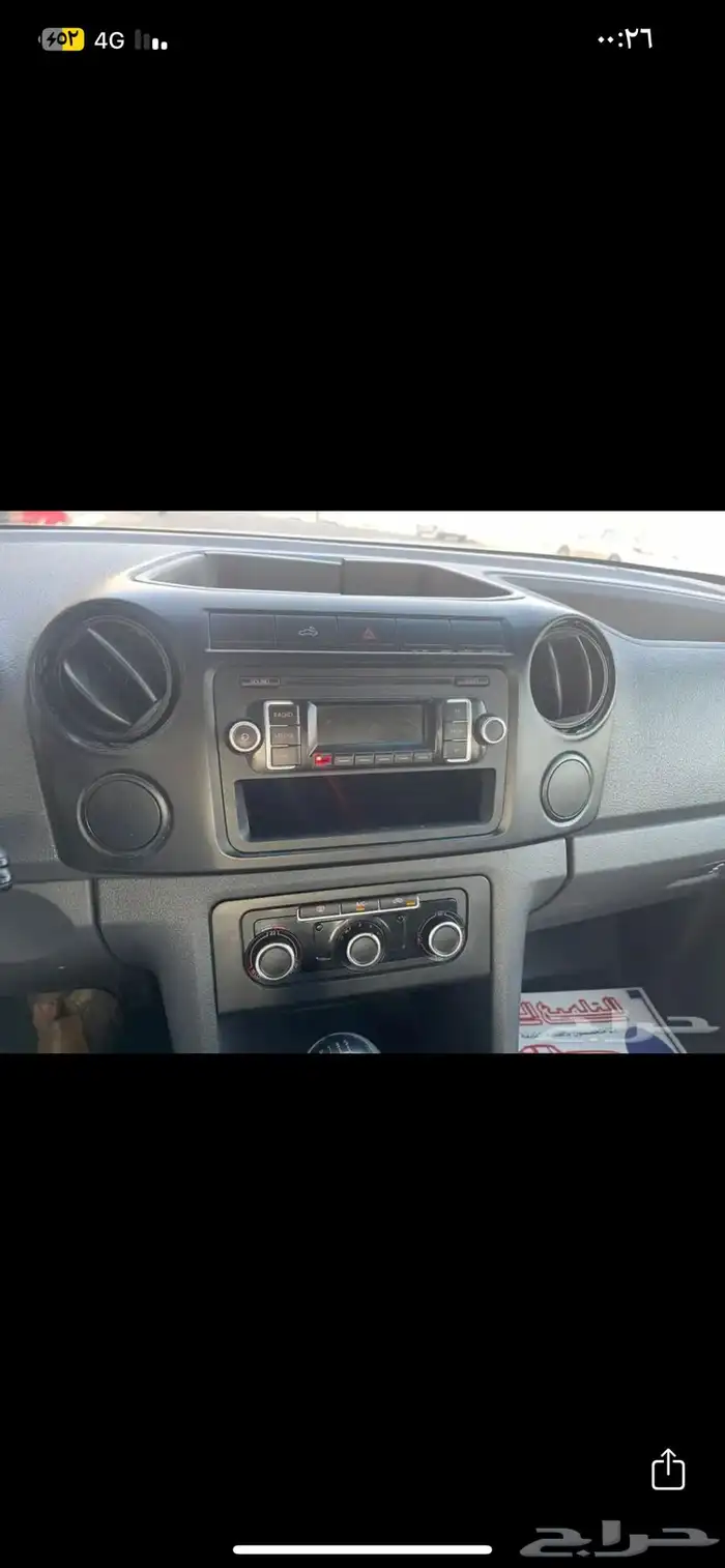 مسجل فلكسواجن مع سي دي ونيت 1