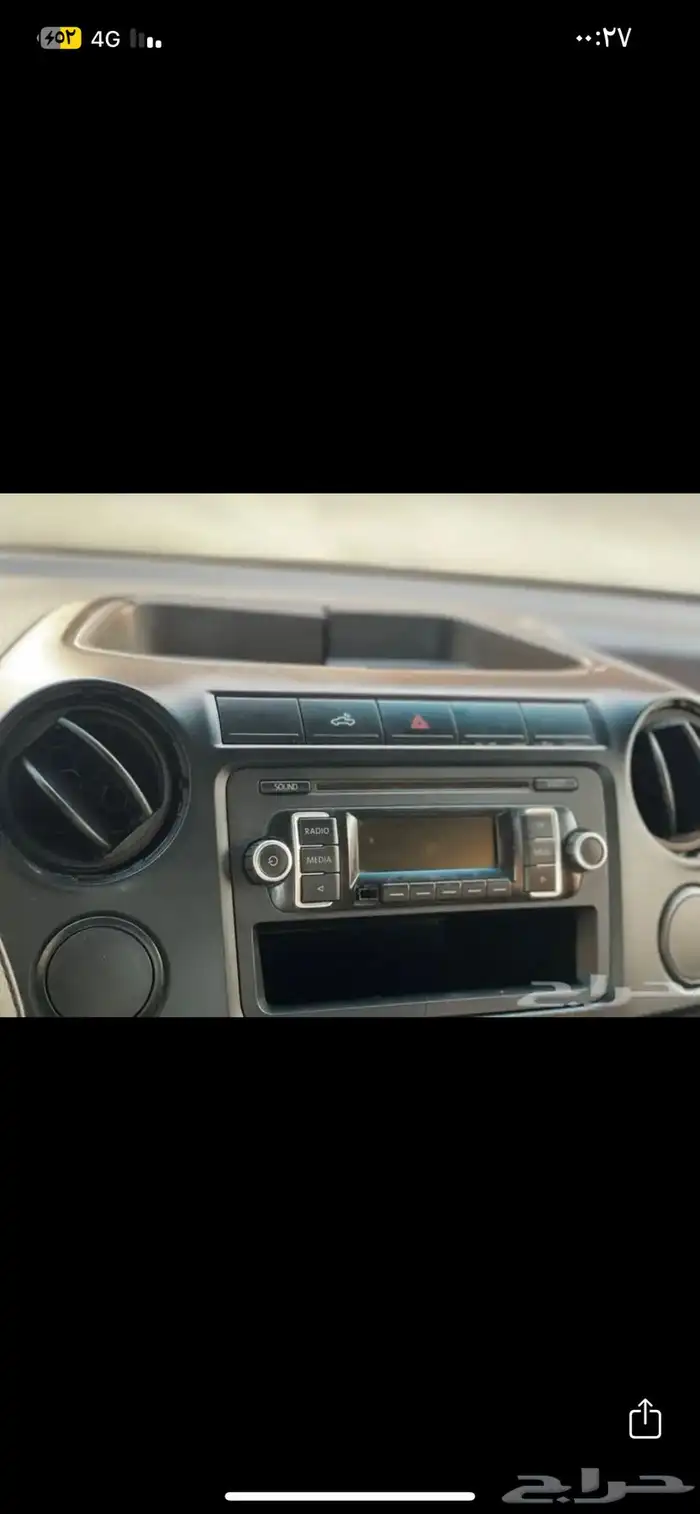 مسجل فلكسواجن مع سي دي ونيت 0