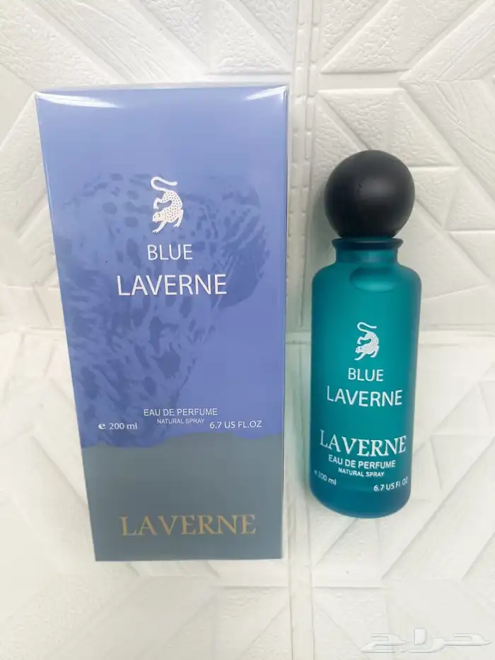 عطور عطور تجميل بخور عود باسعار الجمله الحبه بسعر الجمله 40