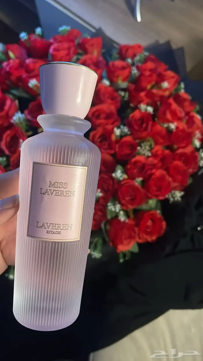 عطور عطور تجميل بخور عود باسعار الجمله الحبه بسعر الجمله 90