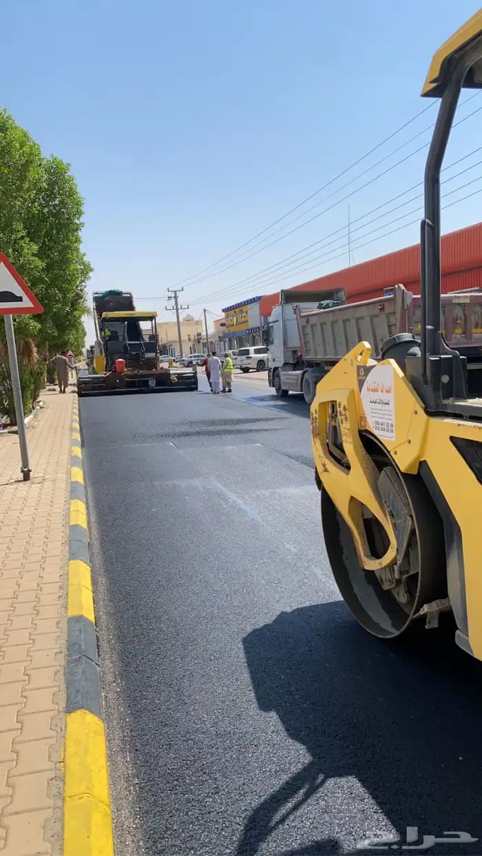 مقاول اسفلت بنية تحتية تطوير مخططات 6