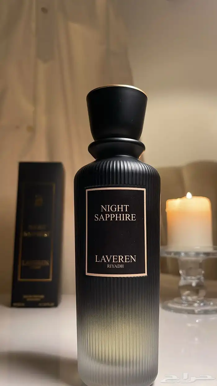 عطور قصه ولافيرن وعساف 200 مل 4