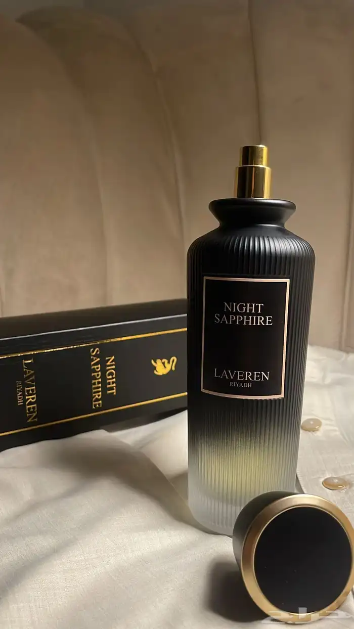 عطور عطور تجميل بخور عود باسعار الجمله الحبه بسعر الجمله 95